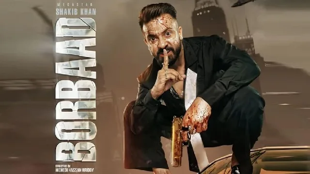 Borbaad Heads to the Middle East