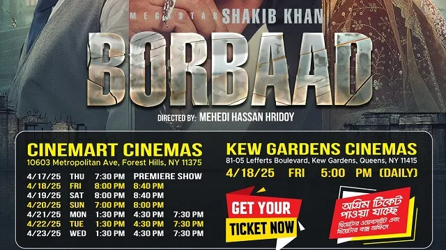 Borbaad Streaming in North America From 18 April to till Now